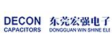 全自动真空含浸缸